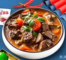 Tomato Stewed Beef Brisket