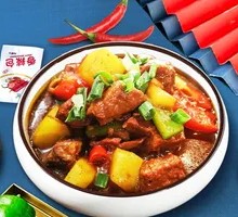 Braised Beef Brisket with Potatoes