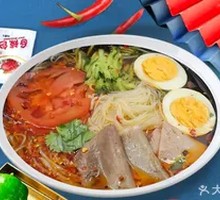 Hot Soup Cold Noodles