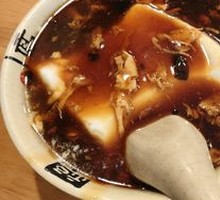 Classic Tofu Pudding