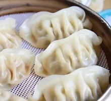 Mushroom and Three Delicacies Steamed Dumplings