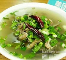 羊肚粉丝汤