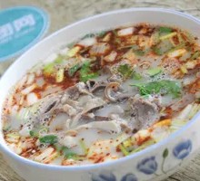 Mutton Offal Noodle Soup