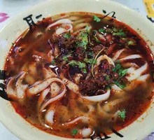 Spicy Soup Knife-Cut Noodles