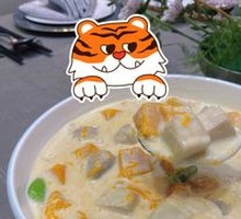 Taro and Pumpkin Stew