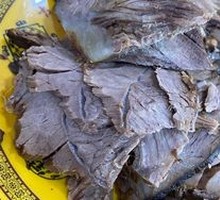 Secret-Recipe Beef Shank