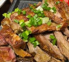 Xixia Roasted Lamb Leg