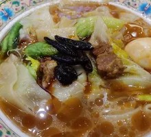 Signature Beef Noodles