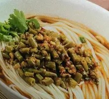Sour Pickled Beans with Minced Pork