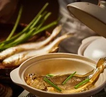 88-Second Yellow Croaker