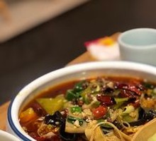 Chuan-style Mao Xue Wang