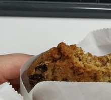 Chocolate Chip Cookie
