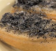 Oil-fried dough wrapped in rice cake