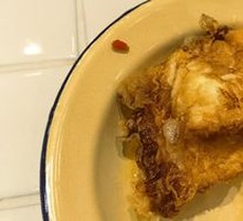 Fried Egg in Dumpling