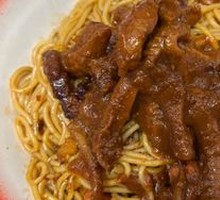 Sauce-Braised Squid with Rice Noodles