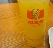 Golden Tangerine Lemon Tea