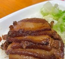 Preserved Vegetable Braised Pork Rice