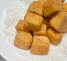 Salted Pepper Crispy Tofu