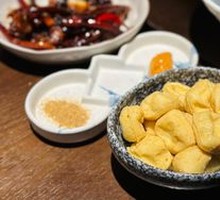 Crispy Tofu with Sauce