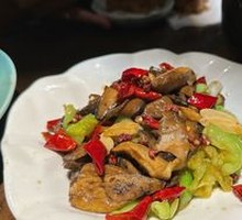 Blue-staining Mushroom