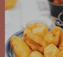 Fried Eggplant Rolls