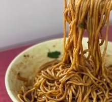 Beef Hot Dry Noodles