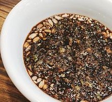 Pumpkin Seed Kernel
