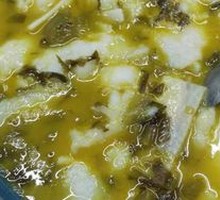Old Jar Sichuan Pickled Fish
