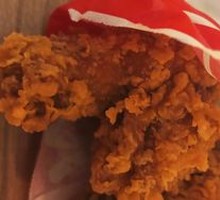 Spicy Secret Wing Platter