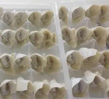 Celery and Pork Dumplings
