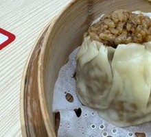 Salted Egg Yolk Dumplings