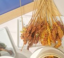 Le Shan Street Fried Skewers