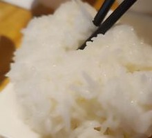 Northeast Wuchang Rice