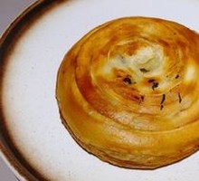 Imperial Crispy Beef Pie