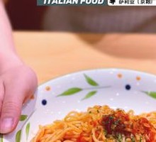 Tomato Bacon Spaghetti