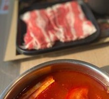 Hot Pot Mini