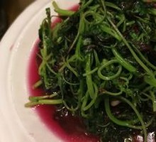 Red Mustard Greens