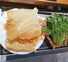 Fried Tofu Skin
