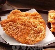 Spicy Torn Chicken Cutlet