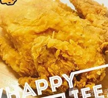 Trending Young Chicken