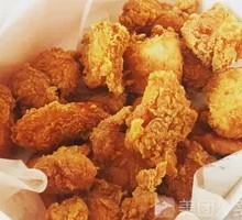 Sichuan Pepper Chicken Cubes