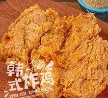 Signature Chicken Cutlet