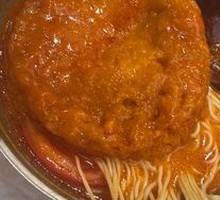 Tomato Beef Noodle Soup