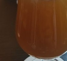 Smoked Plum Ale