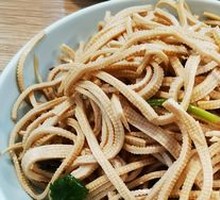 Flavorful Tofu Noodles