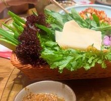 Harvest Garden Dish