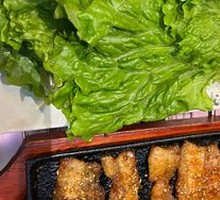 Pepper-flavored Pork Belly