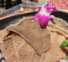 Fresh Beef Tripe in Comedy King Style