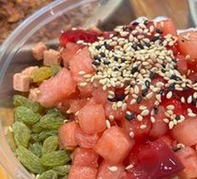 Rose Glutinous Rice Balls with Ice Jelly