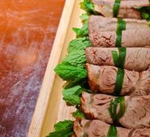 Mint Beef Rolls
